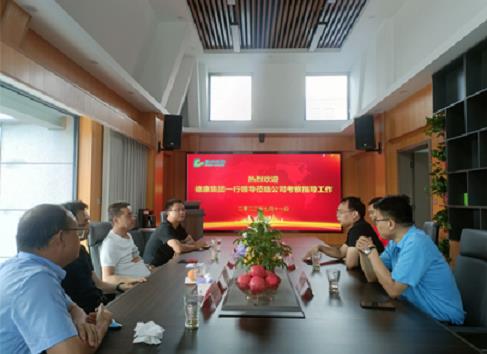 「攜手同行 共謀發(fā)展」德康集團(tuán)一行領(lǐng)導(dǎo)蒞臨綠豐環(huán)?？疾熘笇?dǎo)工作