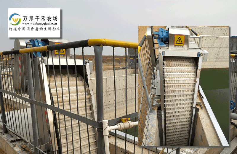 萬邦千禾- 格柵除污機(jī)、刮吸泥機(jī)、UASB